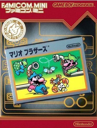Cover Famicom Mini - Vol. 11 - Mario Bros. for Game Boy Advance